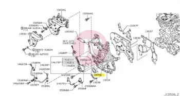 NISSAN 13510-2W201 - SEAL-OIL,CRANKS