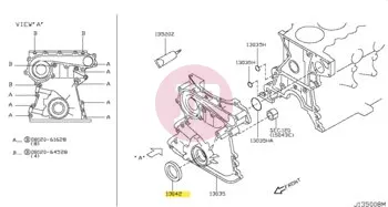 NISSAN 13510-VC200 - Front Crankshaft Oil Seal
