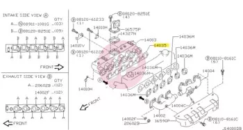 NISSAN 14035-06J01 - S GASKET-INT MA