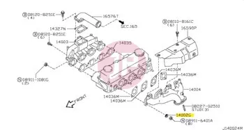 NISSAN 14038-96000 - WASHER-PLAIN