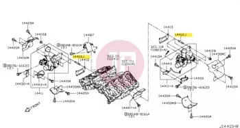NISSAN 14064-31U0C - STUD TURBO CHG