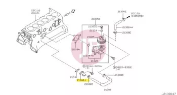 NISSAN 14075-VC20A - CONNECTOR