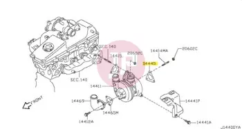 NISSAN 14445-2W20A - GASKET-TURBO CH