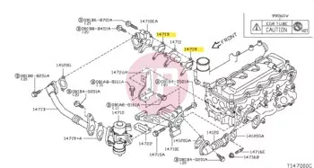 NISSAN 14719-AD200 - GASKET-EGR C/V