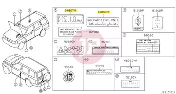 NISSAN 14806-EE90A - LABELUNLEADED