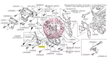 NISSAN 15056-2W203 - SEAL-O RING