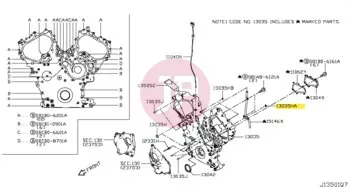 NISSAN 15066-7S020 - SEAL-OIL LEVEL