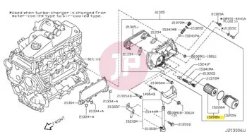 NISSAN 15209-2W200 - ELEMENT-OIL FIL