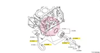 NISSAN 16439-17B0A - CLAMP