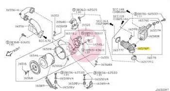 NISSAN 16576-VC200 - PIPE ASSY-AIR