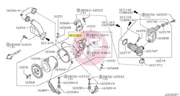 NISSAN 16576-VC202 - PIPE ASSY-AIR