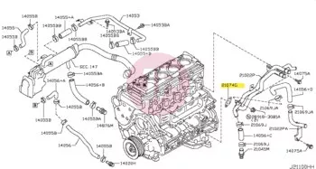 NISSAN 21074-2W201 - GASKET-PIPE