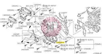 NISSAN 21334-2W200 - SEAL-O RING
