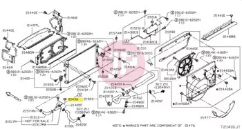 NISSAN 21430-D999C - CAP ASSY-PRESSU