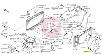 NISSAN 21477-VB300 - Alsó hűtőventilátor burkolat