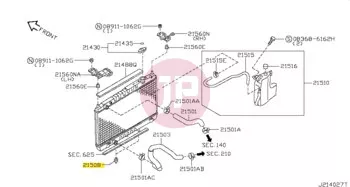 NISSAN 21508-4P000 - Hűtőtartó gumibak