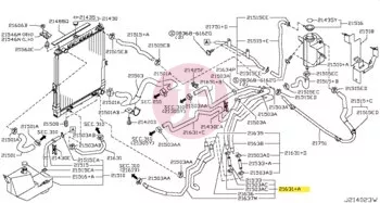 NISSAN 21632-VC810 - HOSE-FLEXIBLE