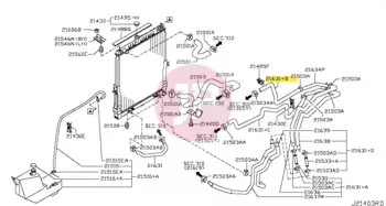 NISSAN 21633-VC200 - HOSE-FLEXIBLE