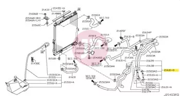 NISSAN 21635-VC810 - HOSE-FLEXIBLE