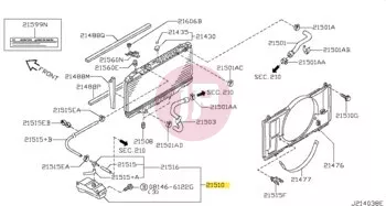 NISSAN 21710-01J01 - TANK-RESERVE