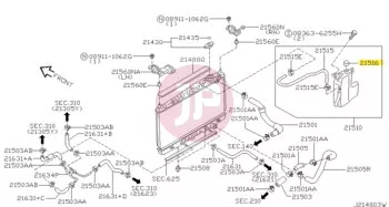 NISSAN 21712-50M01 - CAP TANK RESERV