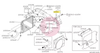 NISSAN 21712-50M01 - CAP TANK RESERV