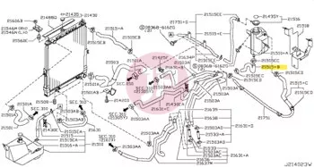 NISSAN 21742-VC300 - HOSE-RESERVE