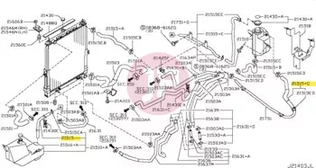 NISSAN 21743-VC310 - HOSE-RESERVE
