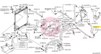 NISSAN 21743-VC310 - HOSE-RESERVE