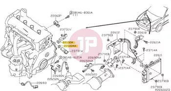 NISSAN 22131-EN205 - O-Ring Seal