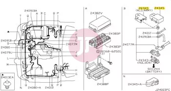 NISSAN 24345-VB000 - COVER-CONNECTOR