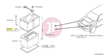 NISSAN 24431-VB000 - COVER BATTERY