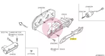NISSAN 24813-VD300 - COVER-FRONT