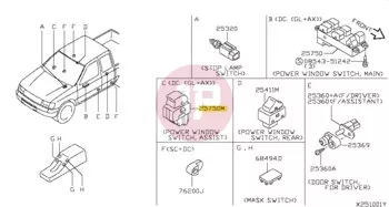 NISSAN 25411-0V000 - SW ASSY-P/WINDW