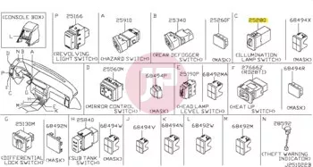 NISSAN 25980-EQ500 - ILLUMI CONT ASS