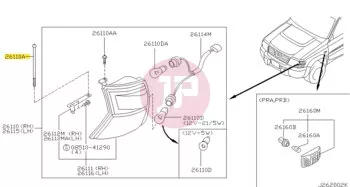 NISSAN 26391-VB000 - GROMMET-SCREW