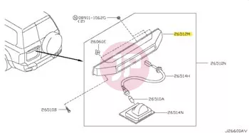 NISSAN 26512-VB00A - COVER-LICENCE L