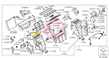 NISSAN 27163-1LA1A - LEVER HEATER