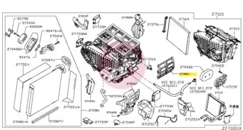 NISSAN 27180-JA10A - DOOR-FRONT HEATER
