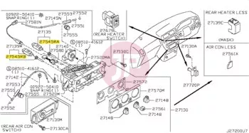 NISSAN 27545-64J00 - LAMP ASSY