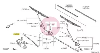 NISSAN 28841-VB00A - LINK-CONNECTING