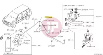 NISSAN 28937-VB000 - CONN 3WAY WINDS
