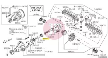 NISSAN 38151-01J5A - SHIM ADJUST