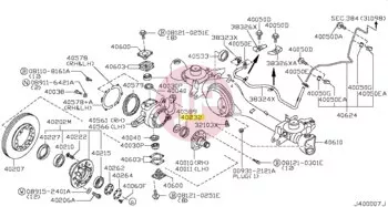 NISSAN 40232-01J00 - SEAL HUB FRONT