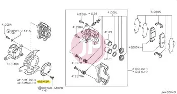 NISSAN 40242-VC200 - CATCHER-GREASE