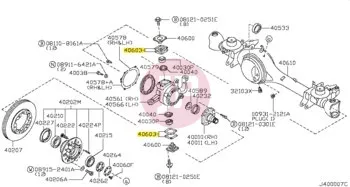 NISSAN 40571-01J00 - SHIM