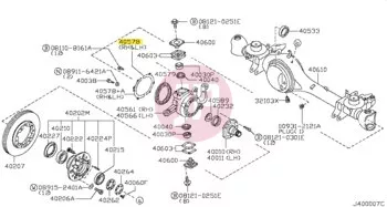 NISSAN 40578-VB00A - GUARD-SEAL