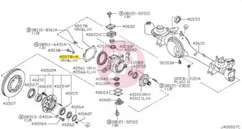 NISSAN 40578-VB01B - GUARD-SEAL