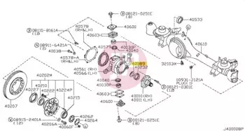NISSAN 40589-C6000 - WASHER-THRUST D