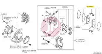 NISSAN 41080-VC226 - Front Brake Pad Hardware Kit